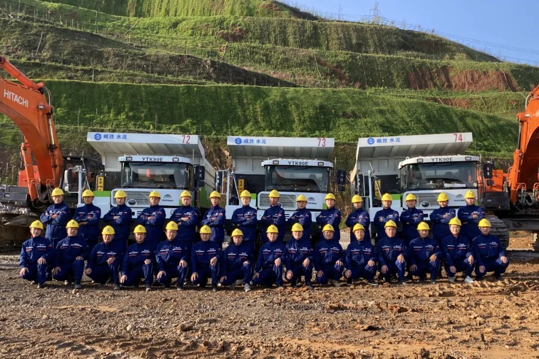 客戶案例 | 峨勝礦山上的“宇通綠” 客戶案例 | 峨勝礦山上的“宇通綠”