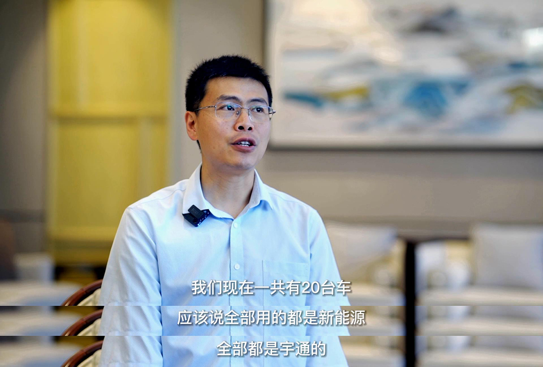 客戶案例 | 峨勝礦山上的“宇通綠” 客戶案例 | 峨勝礦山上的“宇通綠”