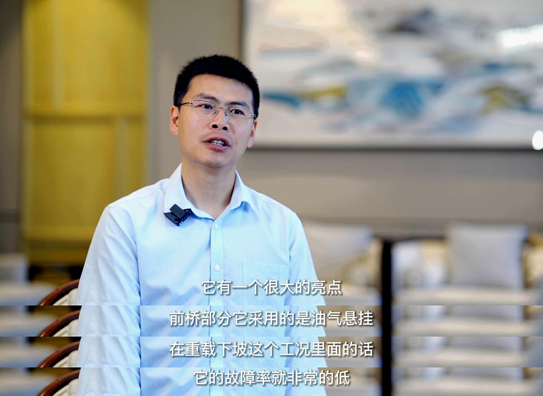 客戶案例 | 峨勝礦山上的“宇通綠” 客戶案例 | 峨勝礦山上的“宇通綠”