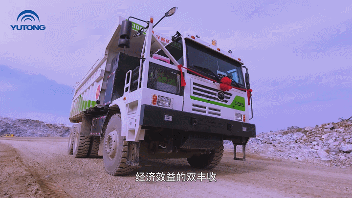 揭秘 | 滿載整備達(dá)到105噸的龐然大物,一天只用一度電? 揭秘 | 滿載整備達(dá)到105噸的龐然大物,一天只用一度電?