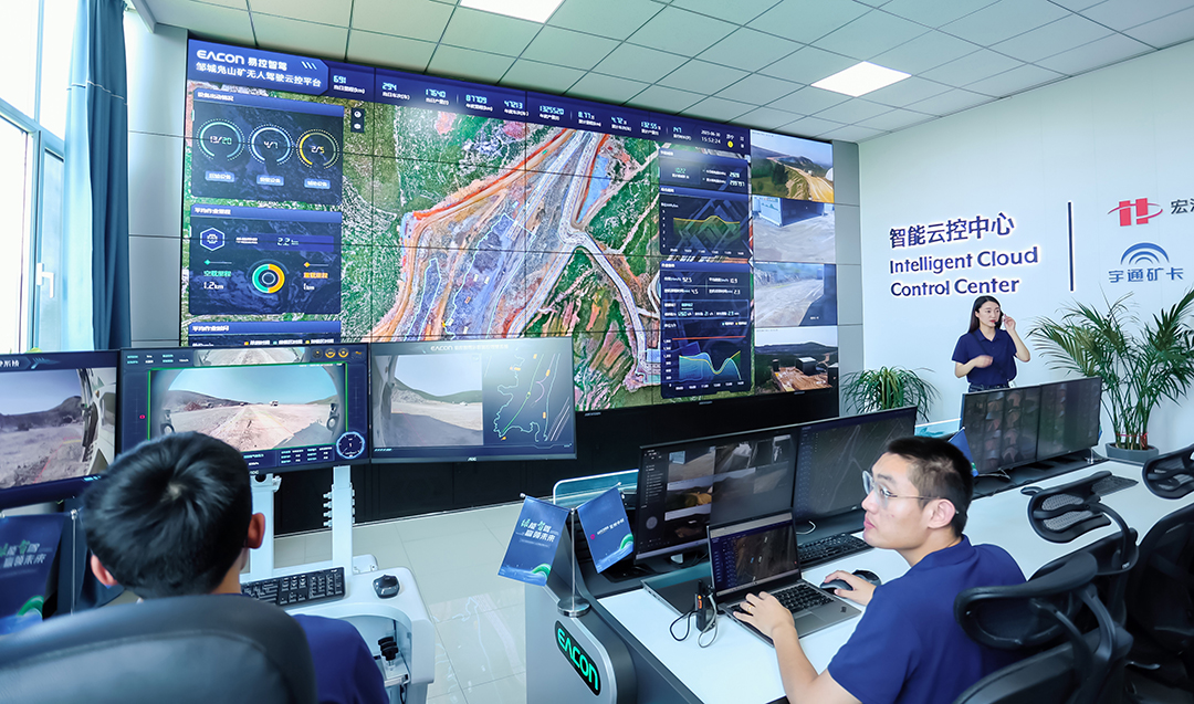 全新里程碑!宇通攜手易控智駕打造全國規(guī)模最大全礦純電無人駕駛項(xiàng)目 全新里程碑!宇通攜手易控智駕打造全國規(guī)模最大全礦純電無人駕駛項(xiàng)目