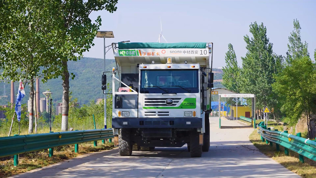 礦山新舊動能轉換的“牽引力”究竟是什么? 礦山新舊動能轉換的“牽引力”究竟是什么?