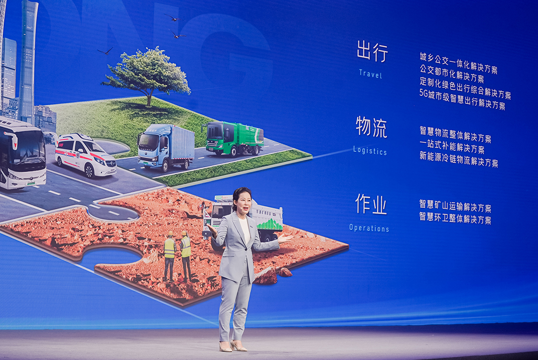 礦山新舊動能轉換的“牽引力”究竟是什么? 礦山新舊動能轉換的“牽引力”究竟是什么?