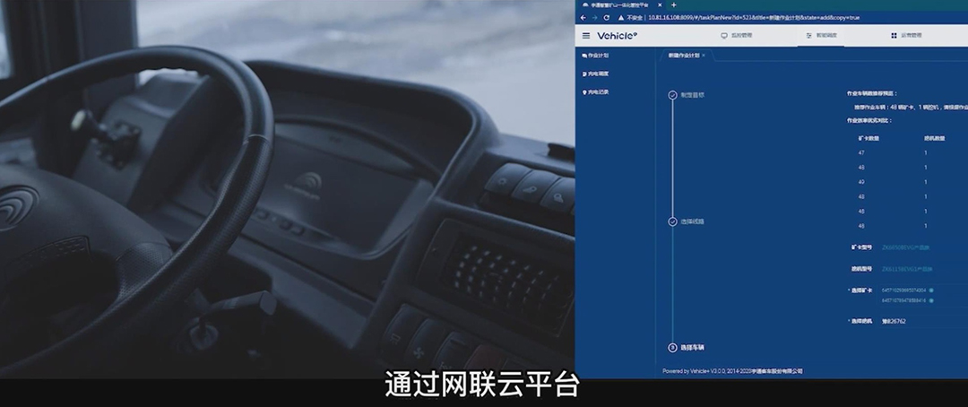 揭秘宇通礦車專用電池，讓礦卡“心臟”更強大！