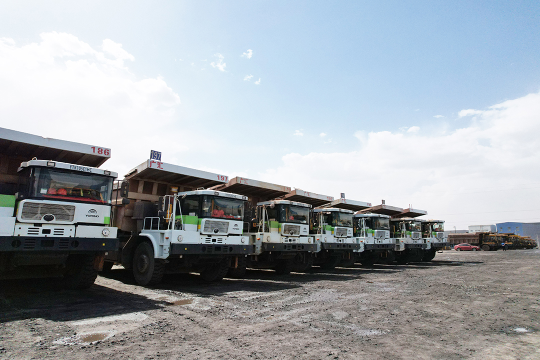 廣納集團:合作共贏促進綠色高質量發展 廣納集團:合作共贏促進綠色高質量發展