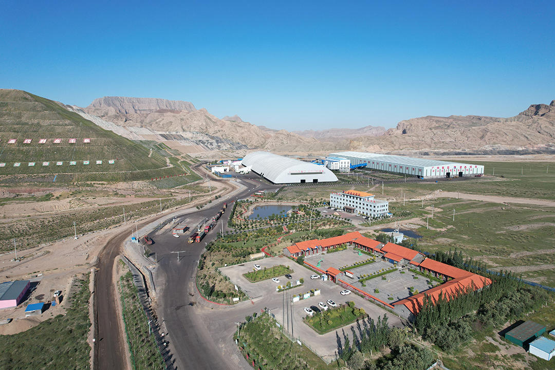 廣納集團:合作共贏促進綠色高質量發展 廣納集團:合作共贏促進綠色高質量發展