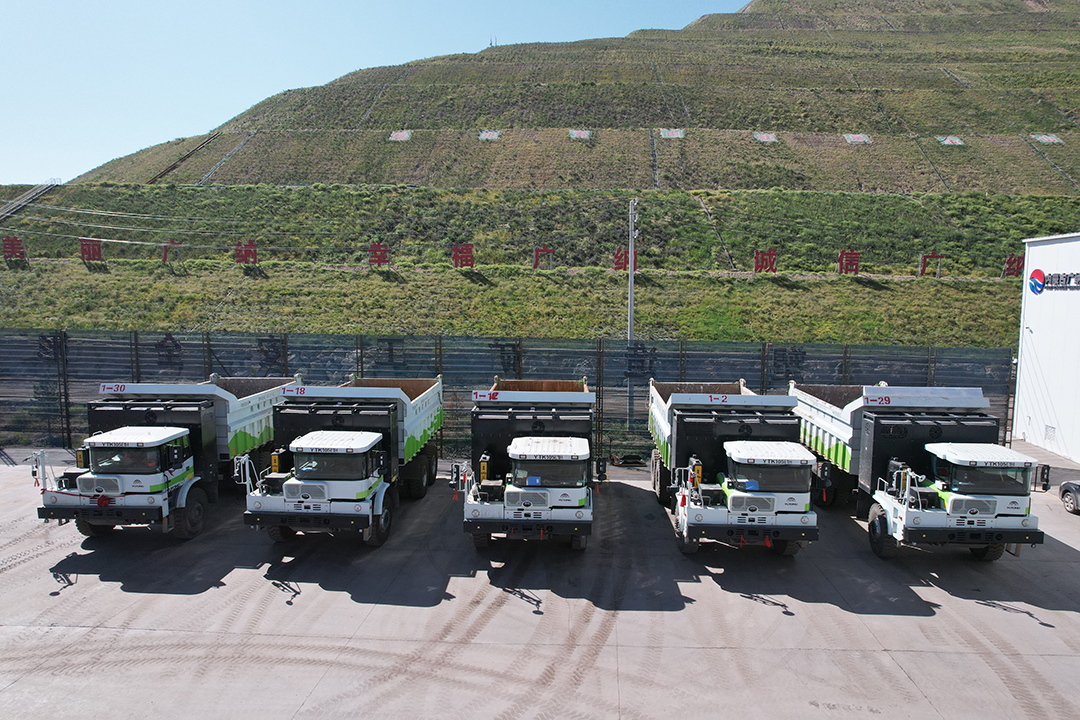 廣納集團:合作共贏促進綠色高質量發展 廣納集團:合作共贏促進綠色高質量發展