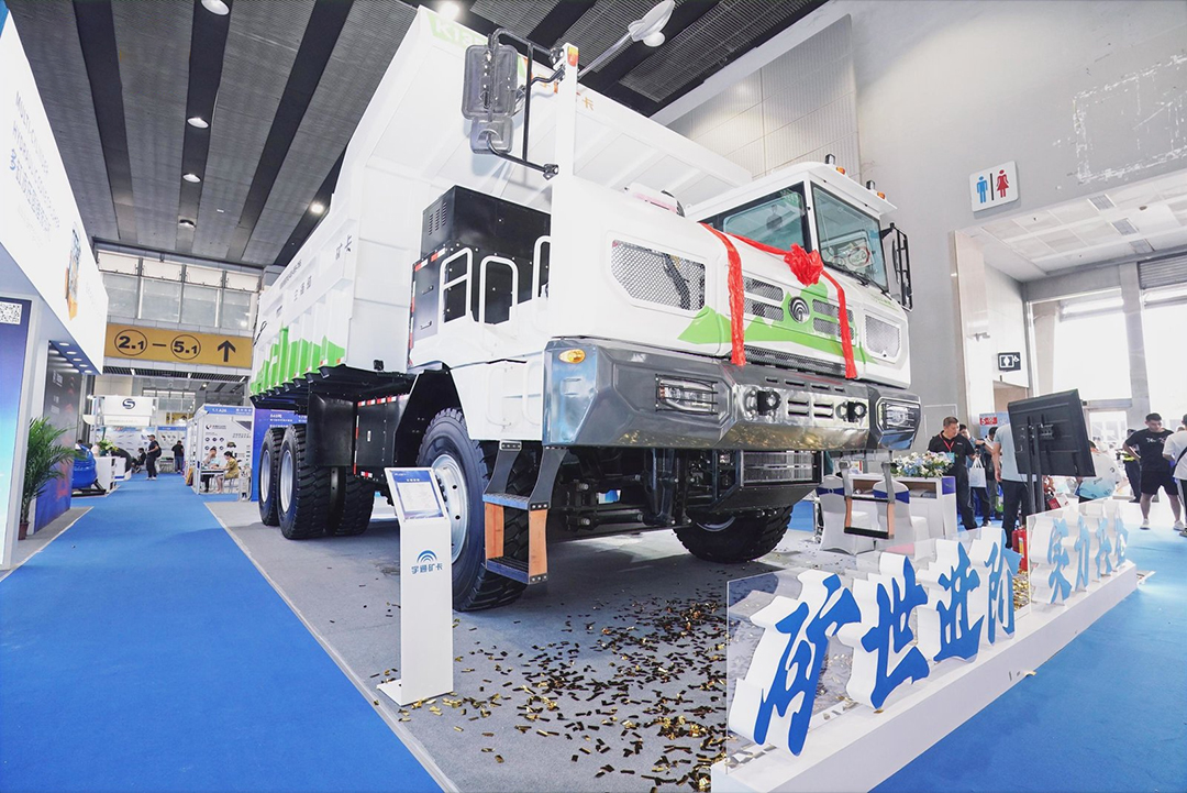 完善新能源礦卡版圖,宇通礦卡大噸位新品亮相廣州砂石展! 完善新能源礦卡版圖,宇通礦卡大噸位新品亮相廣州砂石展!