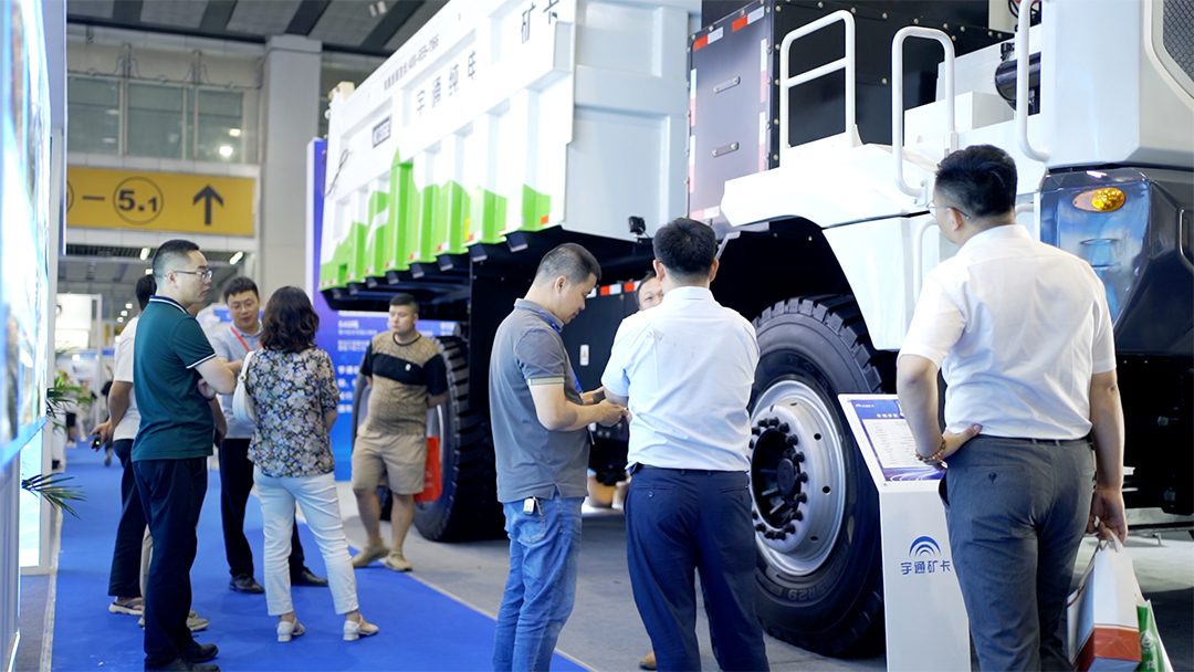 完善新能源礦卡版圖,宇通礦卡大噸位新品亮相廣州砂石展! 完善新能源礦卡版圖,宇通礦卡大噸位新品亮相廣州砂石展!