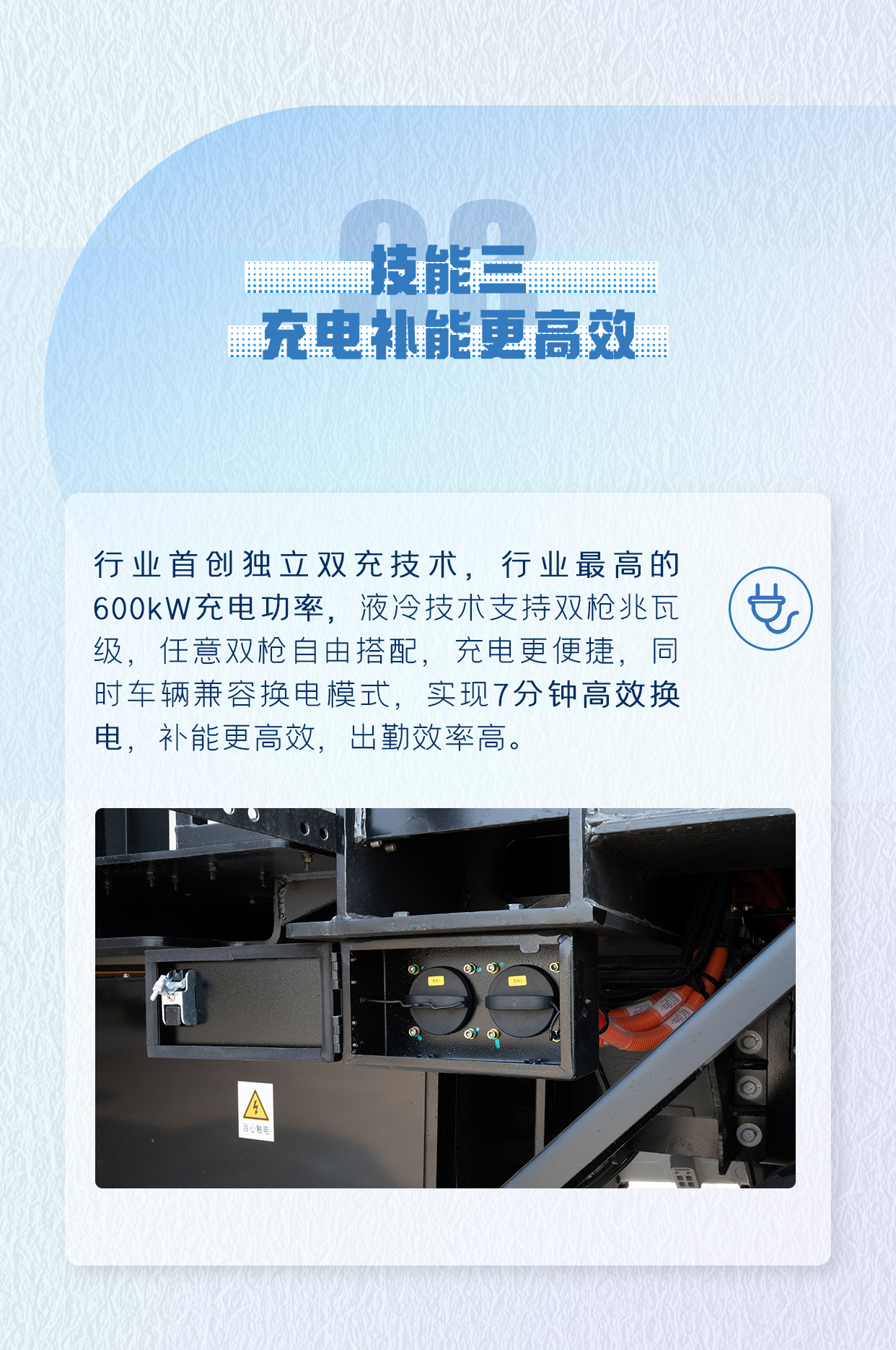 出勤率高達(dá)95%,宇通礦卡是怎么做到的? 出勤率高達(dá)95%,宇通礦卡是怎么做到的?
