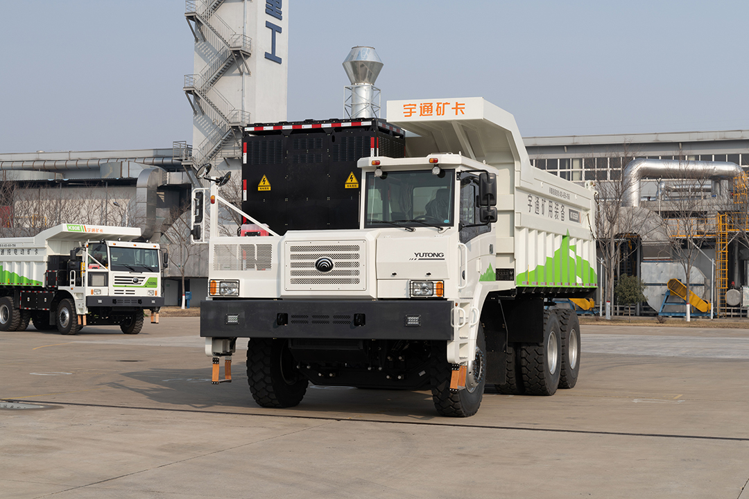 因需而生!宇通礦卡大噸位產品YTK135E為礦業轉型再添利器 因需而生!宇通礦卡大噸位產品YTK135E為礦業轉型再添利器