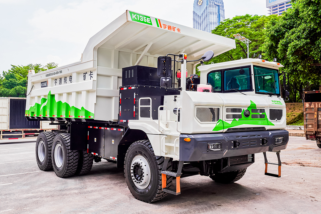 因需而生!宇通礦卡大噸位產品YTK135E為礦業轉型再添利器 因需而生!宇通礦卡大噸位產品YTK135E為礦業轉型再添利器