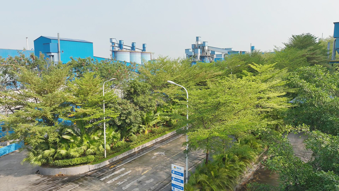 水泥廠變“花園”?華盛水泥的綠色運(yùn)營(yíng)之道 水泥廠變“花園”?華盛水泥的綠色運(yùn)營(yíng)之道