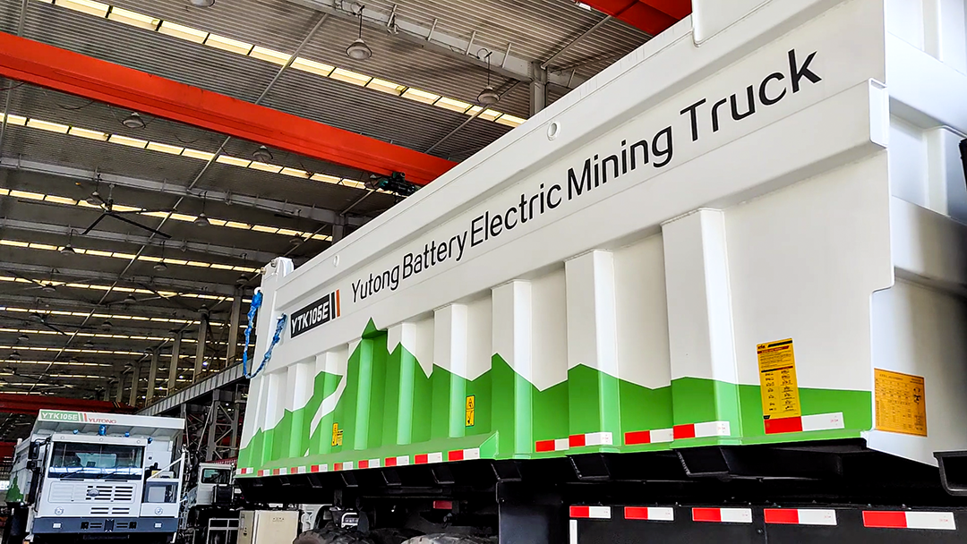 全新里程碑！宇通純電無人駕駛礦卡首批發運泰國