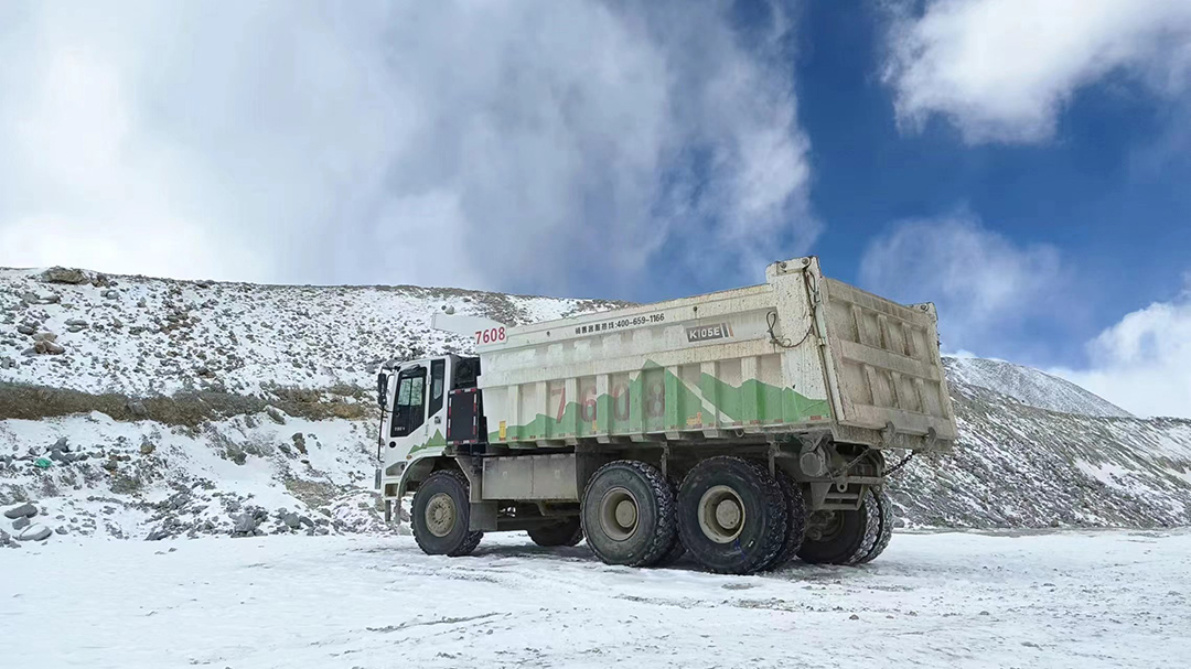 無懼挑戰(zhàn)！宇通礦卡助力巨龍銅礦在雪域高原筑起綠色礦山