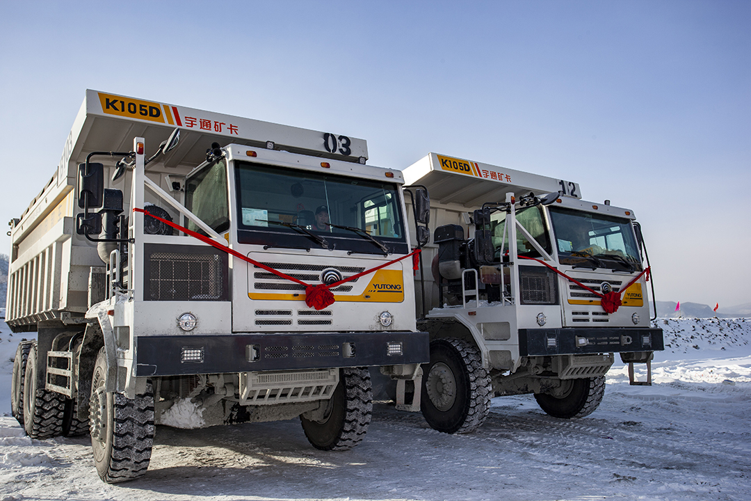 戰略簽約！宇通礦卡批量交付鞍鋼建設