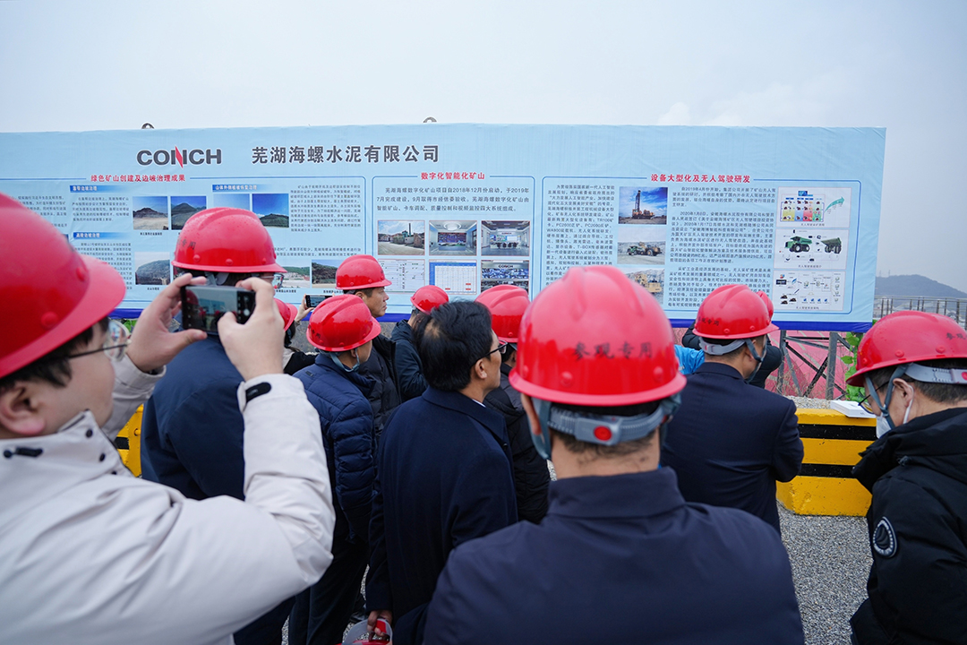 礦山行業國家級研討交流會召開!宇通礦卡參與共探礦業發展新未來 礦山行業國家級研討交流會召開!宇通礦卡參與共探礦業發展新未來