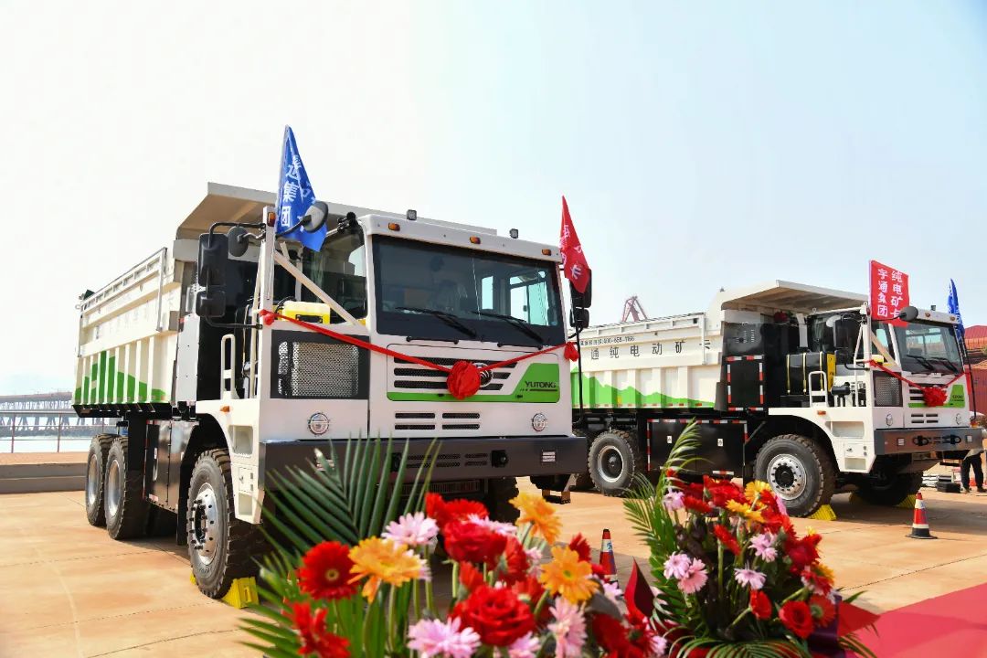 助力綠色港口建設，宇通純電礦卡正在“潔”盡所能