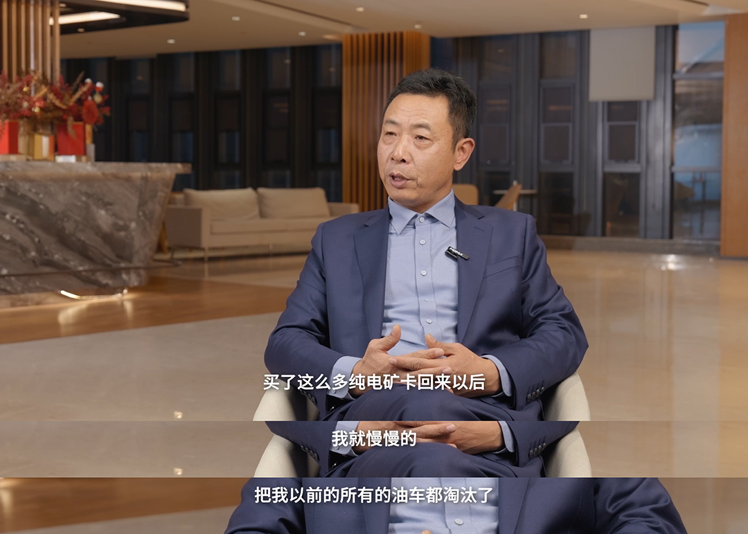 老友記 | 中國首批使用新能源礦卡的“先行者”，如今怎么樣了？