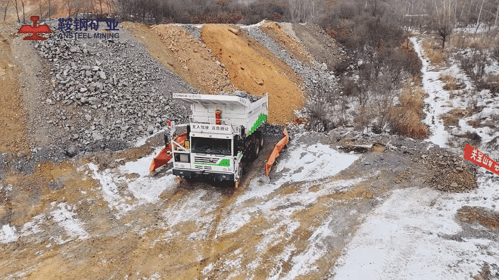 邁出新步伐！宇通新能源無人駕駛礦卡在鞍鋼礦山成功應用測試